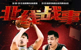 星空体育官网入口-球队签约新援，提升火力阵容更添厚实