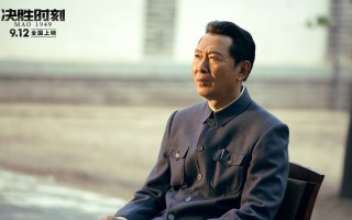 星空体育-决胜时刻到来，谁将夺得最后胜利