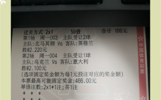 星空体育app-瑞士主场大胜，晋级前景渐行渐近