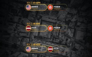 星空体育官网-拉脱维亚挑战以色列，力争争胜晋级