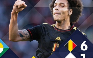 星空体育-比利时客场擒下波兰，晋级前列