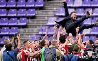 星空体育官网-马竞球员为球队赢得关键胜利