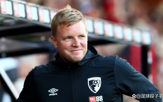 星空体育官网-传:赛季议程改动，纽卡斯尔对伯恩茅斯曼德拉等下下否