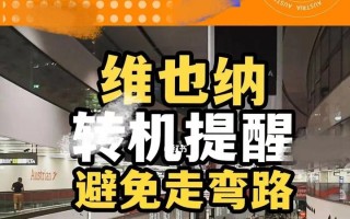 星空体育app-足坛天王再致胜利，创新一战造成转机