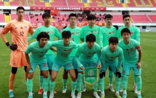 星空体育官网入口-亚洲球队斩获国际足球大奖赛胜利