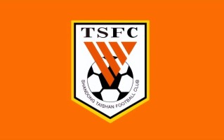 星空体育-山东鲁能客场大获全胜，士气高涨