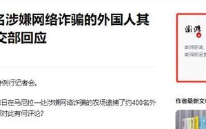 星空体育app-菲律宾突袭慧眼，备战半决赛