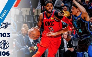 星空体育官方网站-76人遭遇独行侠绝杀，吞下两连败