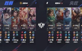 星空体育官网-布里斯托大胜，取得关键胜利