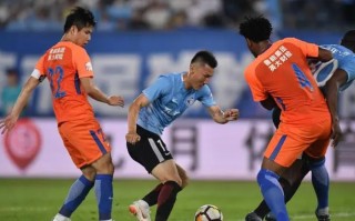 星空体育官方网站-山东鲁能主场惨败，遭受重创