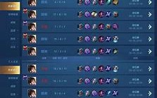 星空体育-巴斯蒂亚不敌尤拉，战绩闷声下滑