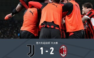 星空体育官网入口-尤文图斯豪取连胜，冲击联赛冠军