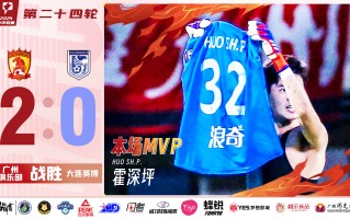 星空体育官方网站-德国零封捷克，实现三战三胜之梦想