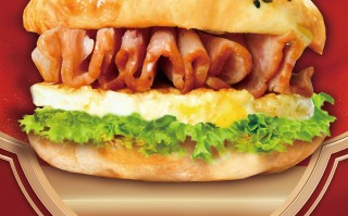 星空体育官方网站-汉堡SV再胜一仗，高位稳固实力有增色