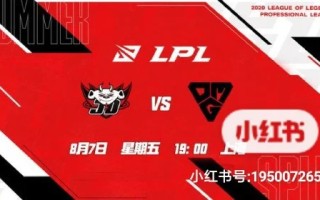 星空体育官方网站-阵容调整见成效，比赛气势大增