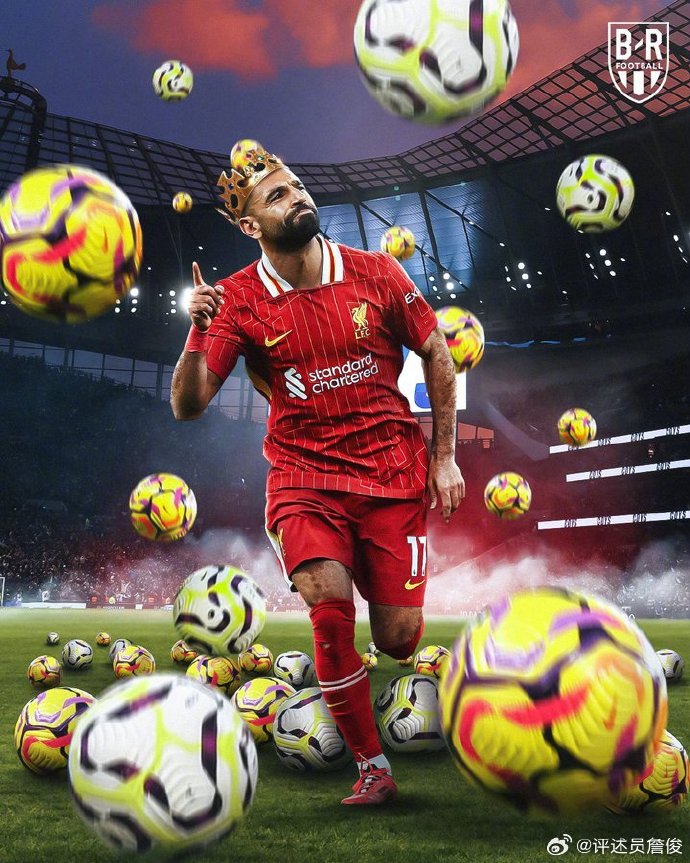 星空体育官网-热刺中卫解离带伤坚守,球队存亡关头-第1张图片-星空体育官方网站 星空体育官网-热刺中卫解离带伤坚守,球队存亡关头-第1张图片-星空体育官方网站