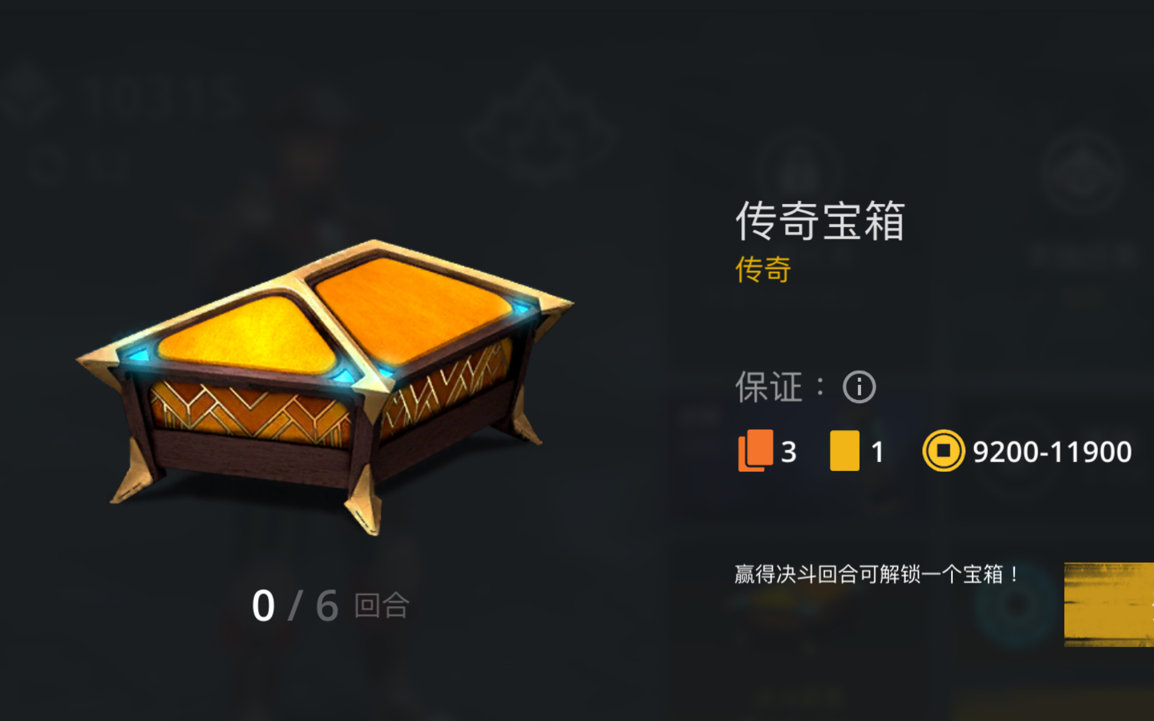 星空体育app-非洲篮球殿堂级传奇战即将打响-第2张图片-星空体育官方网站 星空体育app-非洲篮球殿堂级传奇战即将打响-第2张图片-星空体育官方网站