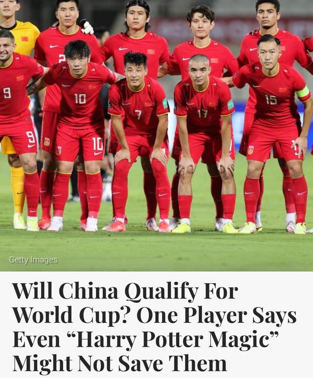 星空体育官网入口-瑞士惜败罗马尼亚,晋级形势岌岌可危-第1张图片-星空体育官方网站 星空体育官网入口-瑞士惜败罗马尼亚,晋级形势岌岌可危-第1张图片-星空体育官方网站