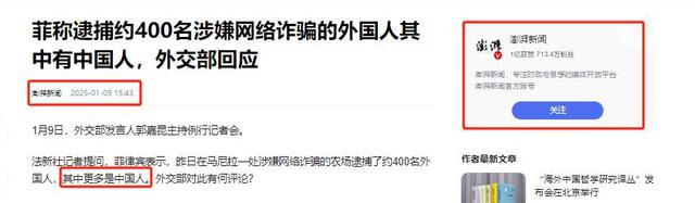 星空体育app-菲律宾突袭慧眼,备战半决赛-第1张图片-星空体育官方网站 星空体育app-菲律宾突袭慧眼,备战半决赛-第1张图片-星空体育官方网站