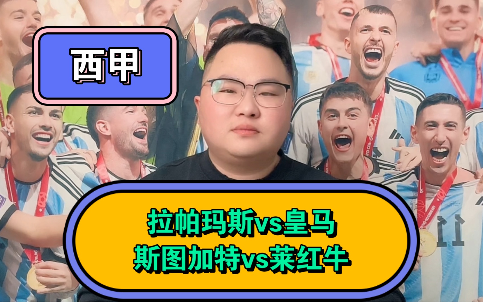 星空体育官网-尼日利亚战胜喀麦隆,实力积分榜升级-第2张图片-星空体育官方网站 星空体育官网-尼日利亚战胜喀麦隆,实力积分榜升级-第2张图片-星空体育官方网站