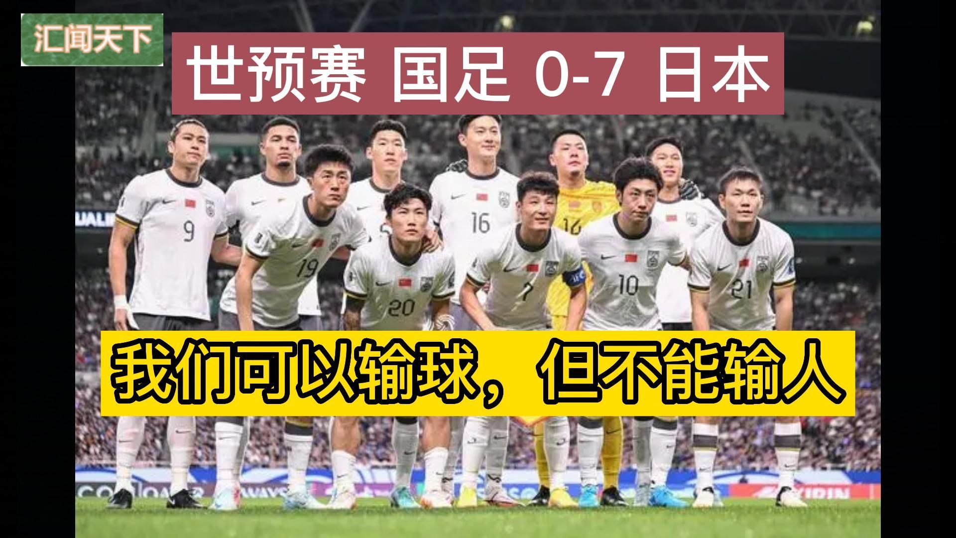 星空体育-球队实力对决,输赢难以预测-第1张图片-星空体育官方网站 星空体育-球队实力对决,输赢难以预测-第1张图片-星空体育官方网站