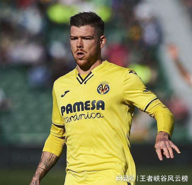 星空体育app-比利亚雷亚尔惨遭绝杀,失去宝贵积分-第1张图片-星空体育官方网站 星空体育app-比利亚雷亚尔惨遭绝杀,失去宝贵积分-第1张图片-星空体育官方网站