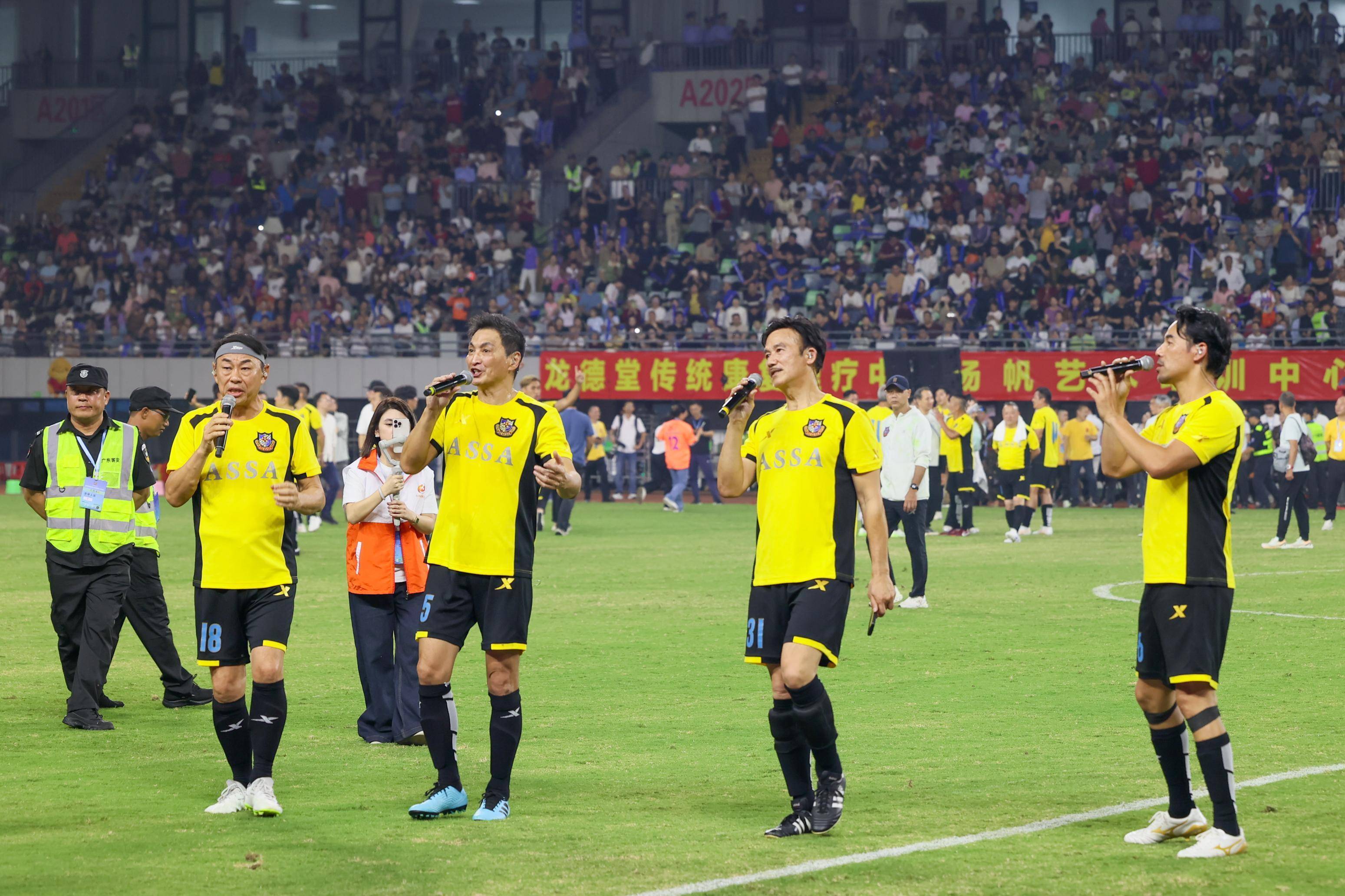 星空体育app-全力以赴!一支球队实力大增,足球比赛现场人气高涨-第1张图片-星空体育官方网站 星空体育app-全力以赴!一支球队实力大增,足球比赛现场人气高涨-第1张图片-星空体育官方网站