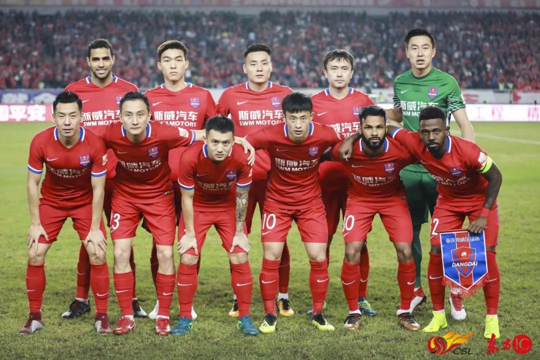 星空体育-重庆斯威失利难负责，天津泰达球员积极备战-第1张图片-星空体育官方网站