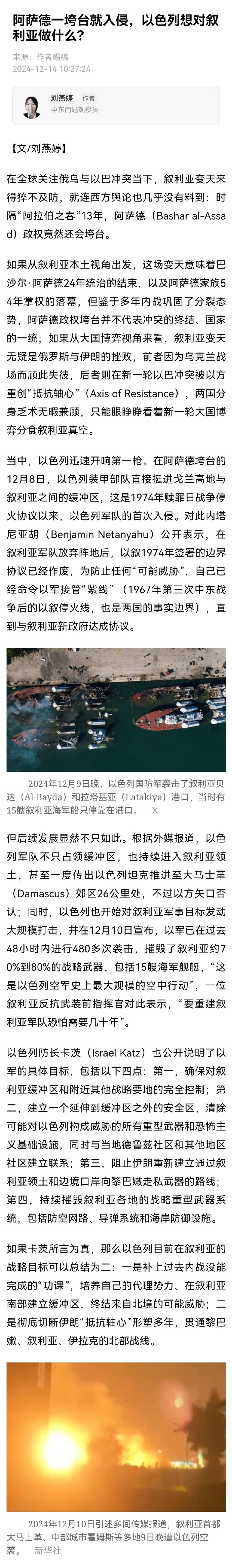 星空体育官网-阿尔梅里亚主场遭遇连败,陷入低谷-第2张图片-星空体育官方网站 星空体育官网-阿尔梅里亚主场遭遇连败,陷入低谷-第2张图片-星空体育官方网站