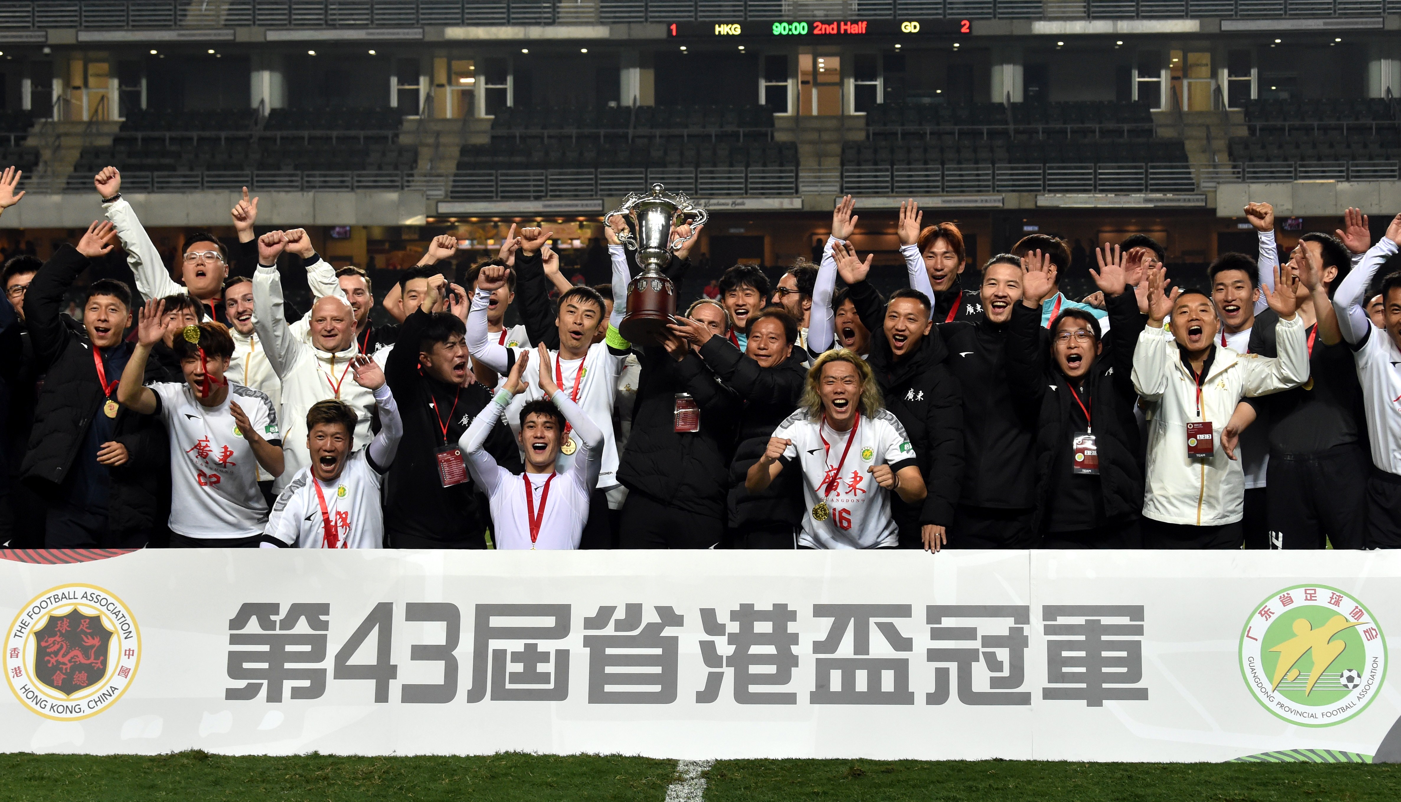 星空体育官网入口-广东队主场大胜,豪取胜利庆祝-第2张图片-星空体育官方网站 星空体育官网入口-广东队主场大胜,豪取胜利庆祝-第2张图片-星空体育官方网站