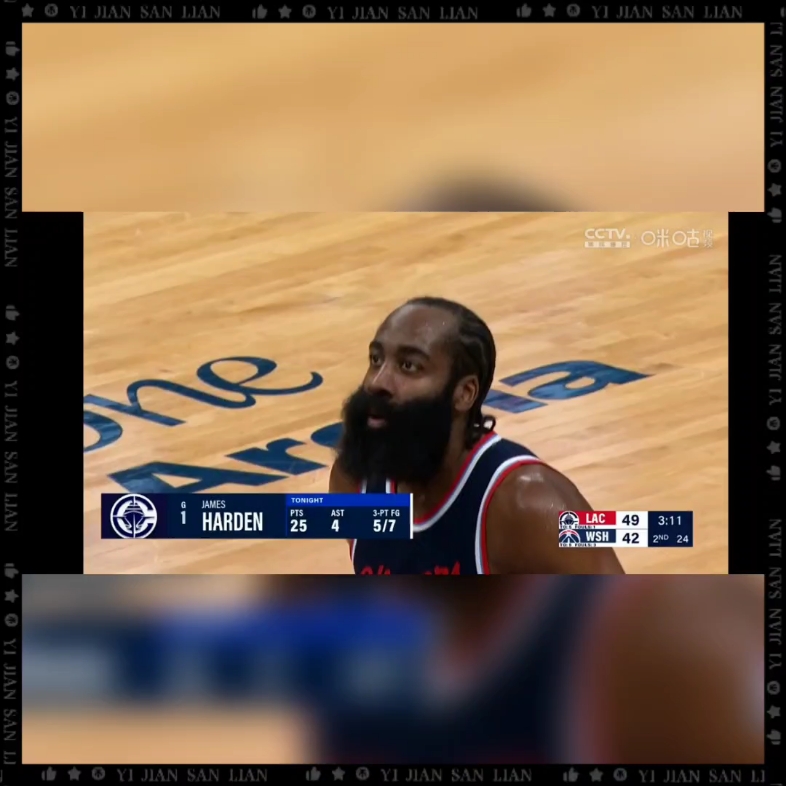 星空体育-火箭遭遇惨败,哈登努力无法扭转局势-第2张图片-星空体育官方网站 星空体育-火箭遭遇惨败,哈登努力无法扭转局势-第2张图片-星空体育官方网站