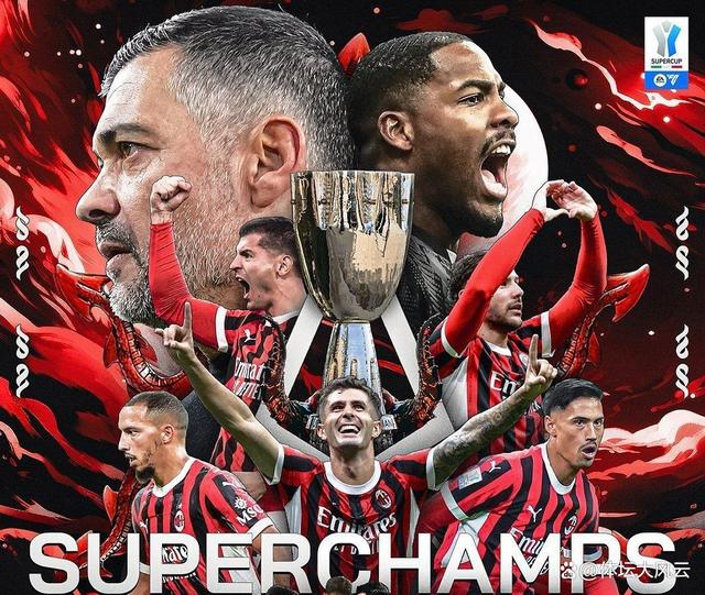 星空体育app-AC米兰客场取胜，领跑积分榜遥遥领先-第1张图片-星空体育官方网站