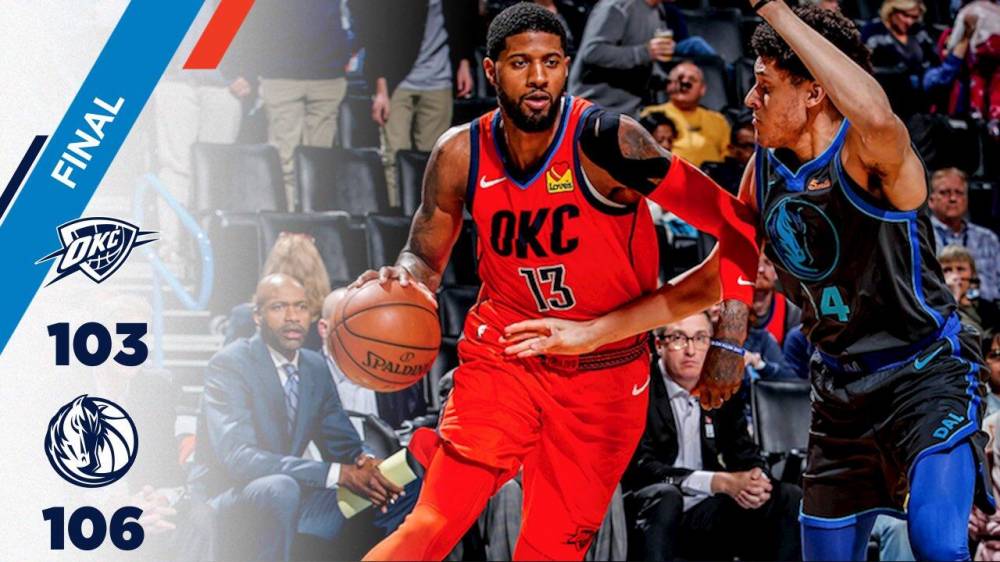 星空体育官方网站-76人遭遇独行侠绝杀,吞下两连败-第1张图片-星空体育官方网站 星空体育官方网站-76人遭遇独行侠绝杀,吞下两连败-第1张图片-星空体育官方网站