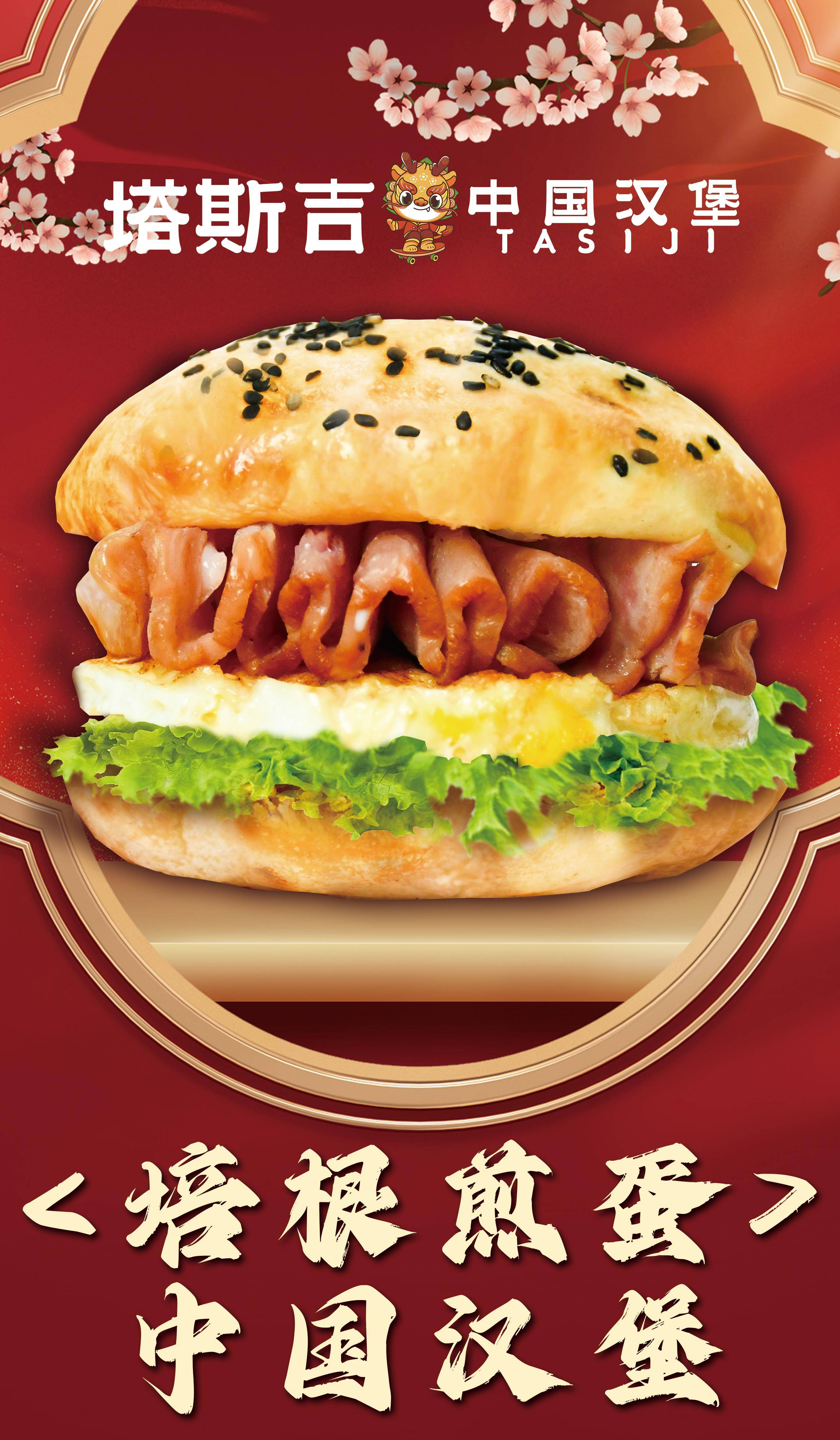 星空体育官方网站-汉堡SV再胜一仗,高位稳固实力有增色-第1张图片-星空体育官方网站 星空体育官方网站-汉堡SV再胜一仗,高位稳固实力有增色-第1张图片-星空体育官方网站