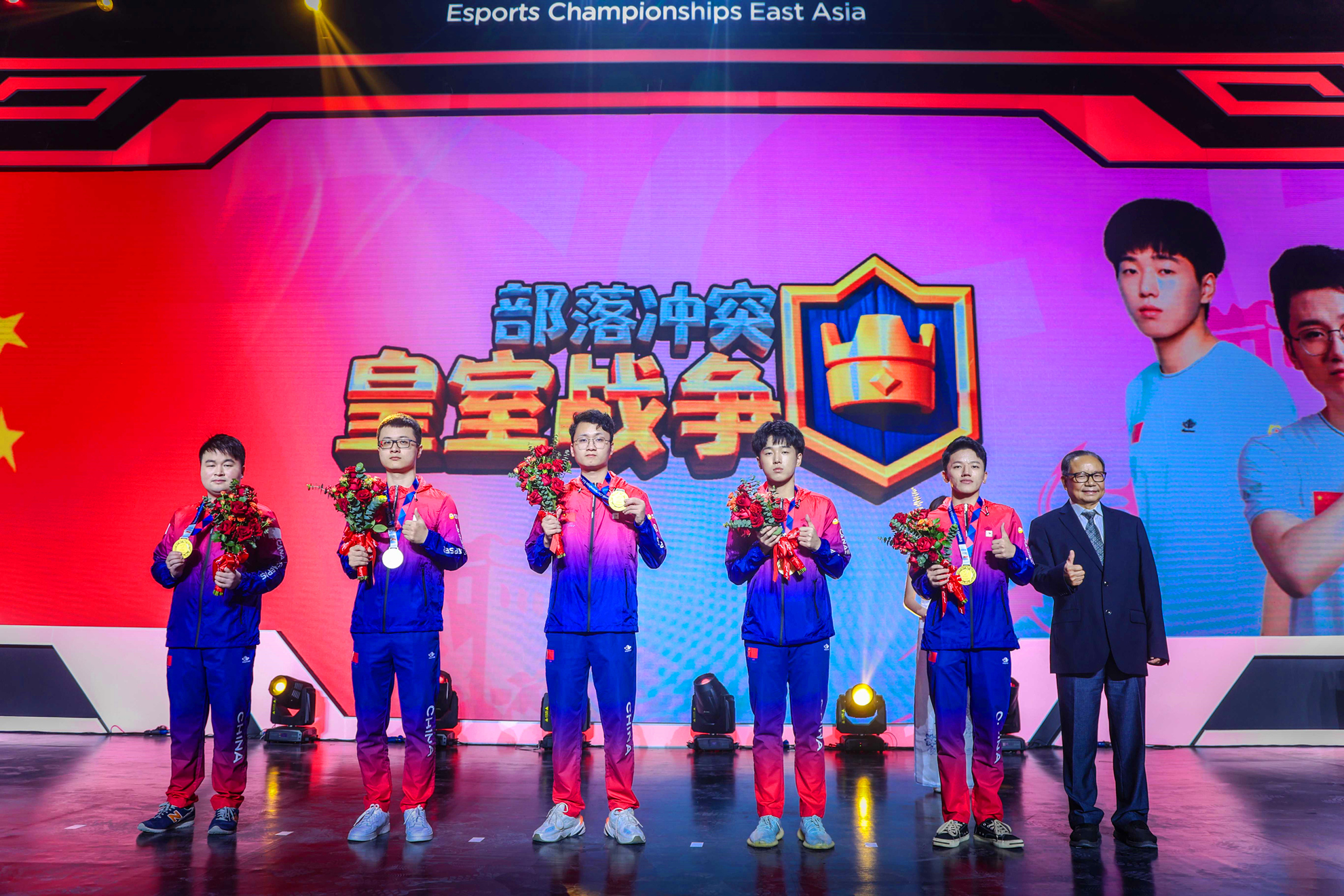 星空体育官网入口-冠军之战:名队争霸赛事报道-第1张图片-星空体育官方网站 星空体育官网入口-冠军之战:名队争霸赛事报道-第1张图片-星空体育官方网站