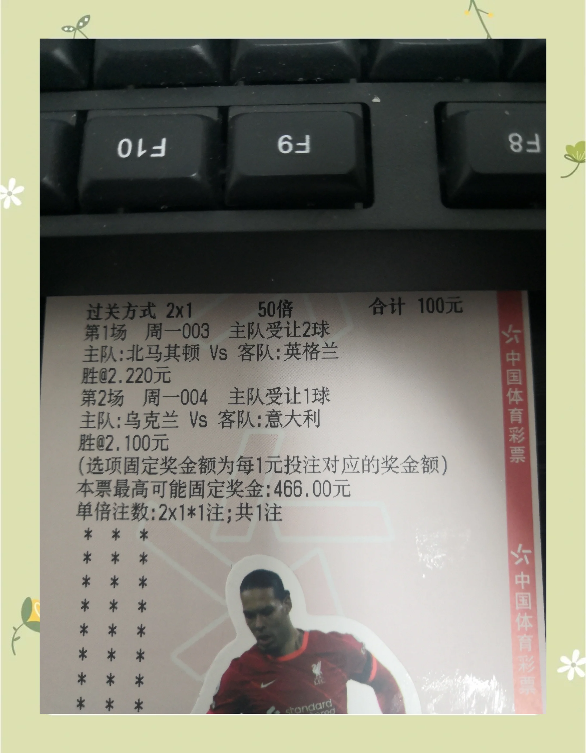 星空体育app-瑞士主场大胜,晋级前景渐行渐近-第1张图片-星空体育官方网站 星空体育app-瑞士主场大胜,晋级前景渐行渐近-第1张图片-星空体育官方网站