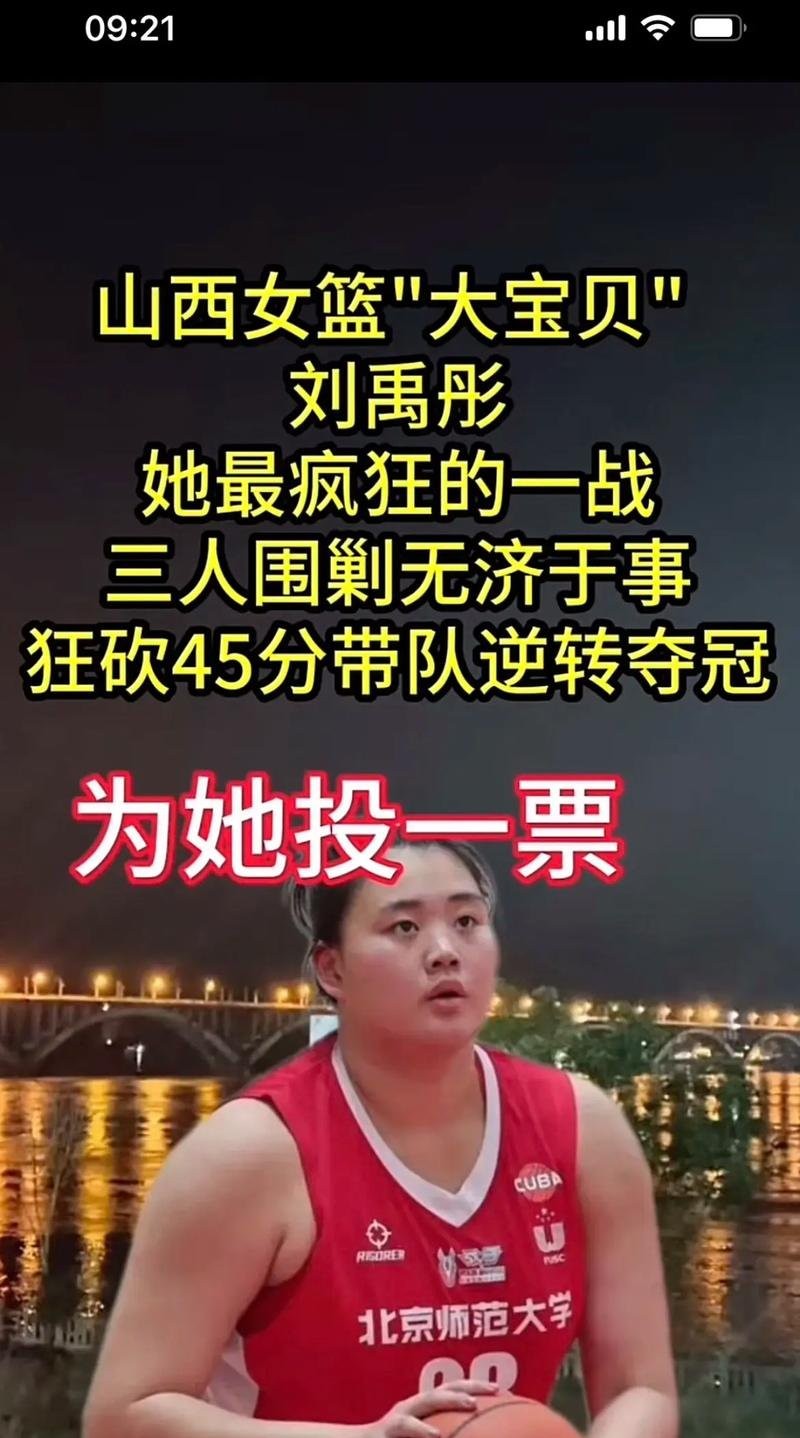 星空体育-胜负悬念!比分交替领先,终最终逆袭获胜-第1张图片-星空体育官方网站 星空体育-胜负悬念!比分交替领先,终最终逆袭获胜-第1张图片-星空体育官方网站