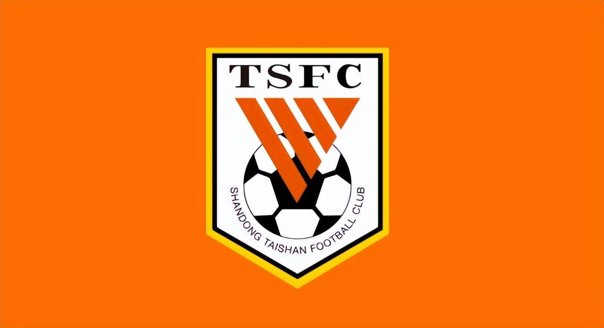 星空体育-山东鲁能客场大获全胜，士气高涨-第1张图片-星空体育官方网站