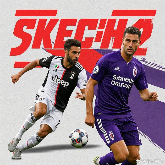 星空体育app-尤文图斯vs门兴,意德之间的激情碰撞-第2张图片-星空体育官方网站 星空体育app-尤文图斯vs门兴,意德之间的激情碰撞-第2张图片-星空体育官方网站