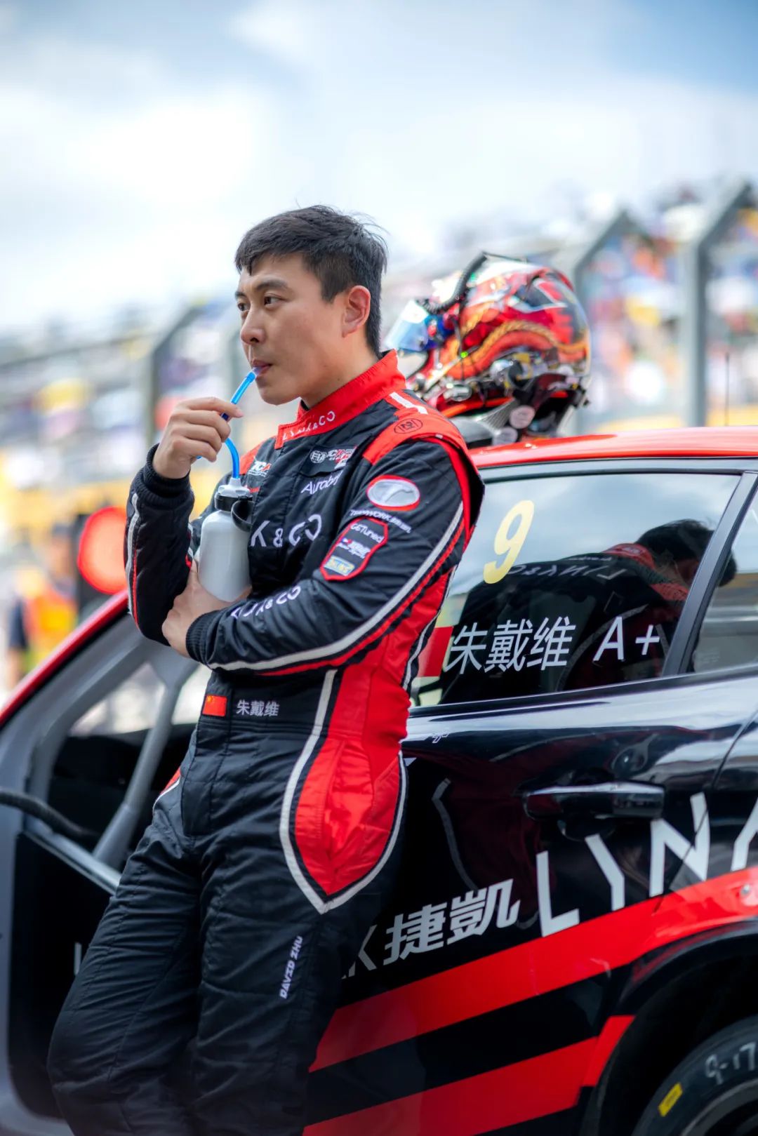 星空体育官网-捷克选手在赛艇项目中问鼎冠军-第2张图片-星空体育官方网站