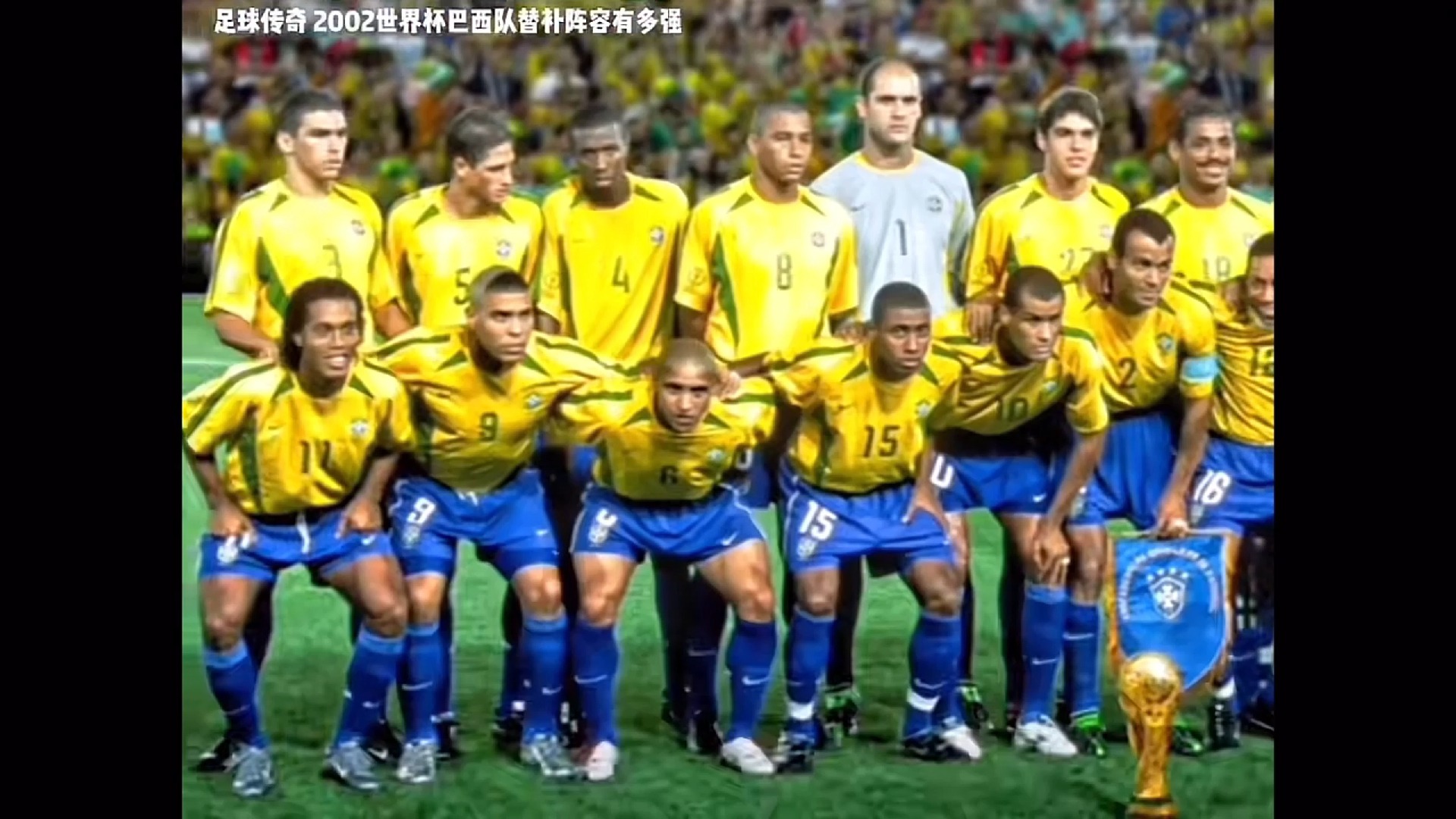 星空体育官方网站-巴西队大比分取胜,晋级半决赛-第2张图片-星空体育官方网站 星空体育官方网站-巴西队大比分取胜,晋级半决赛-第2张图片-星空体育官方网站