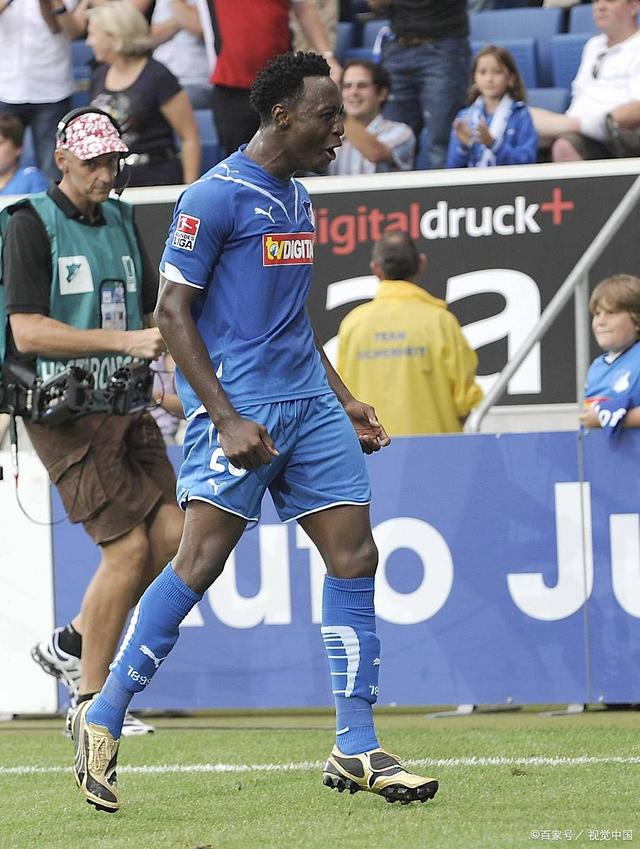 星空体育官网入口-霍芬海姆客场平局,保持稳定表现-第2张图片-星空体育官方网站 星空体育官网入口-霍芬海姆客场平局,保持稳定表现-第2张图片-星空体育官方网站