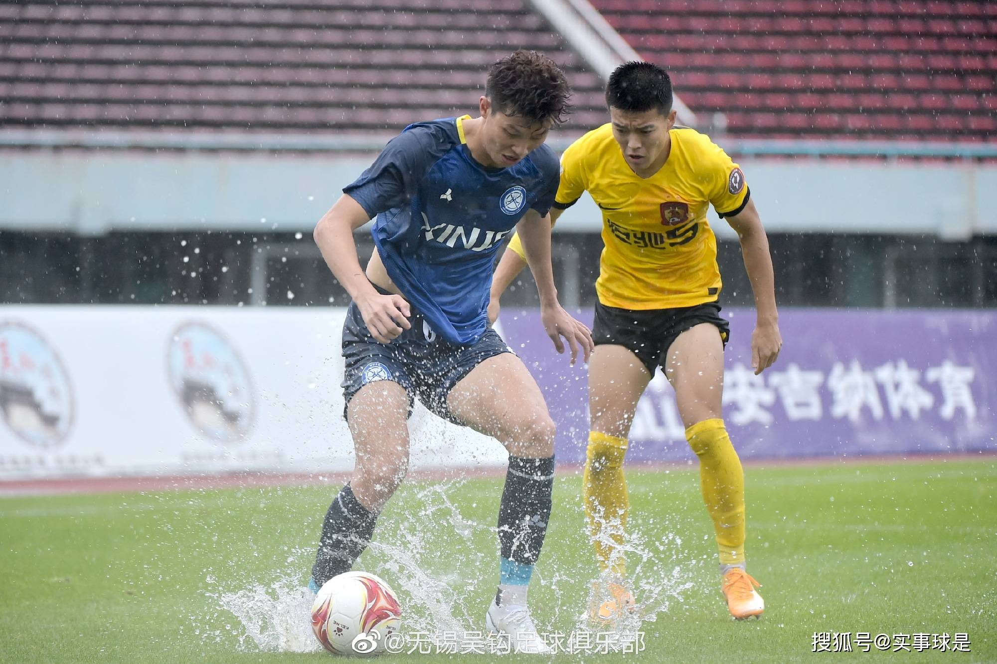 星空体育官网-沙乌尔森队主场失利,状态波动-第1张图片-星空体育官方网站 星空体育官网-沙乌尔森队主场失利,状态波动-第1张图片-星空体育官方网站