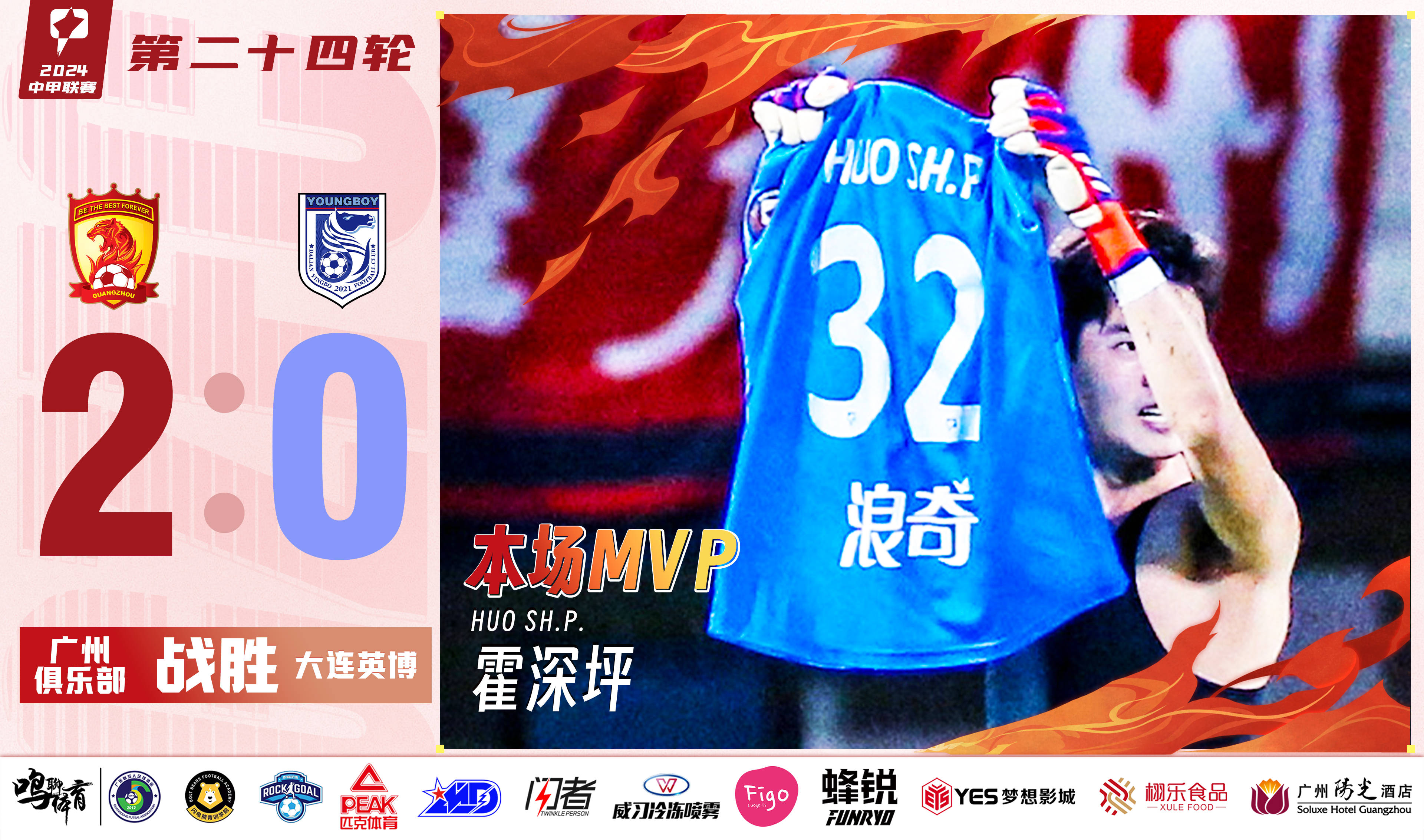 星空体育官方网站-德国零封捷克,实现三战三胜之梦想-第1张图片-星空体育官方网站 星空体育官方网站-德国零封捷克,实现三战三胜之梦想-第1张图片-星空体育官方网站