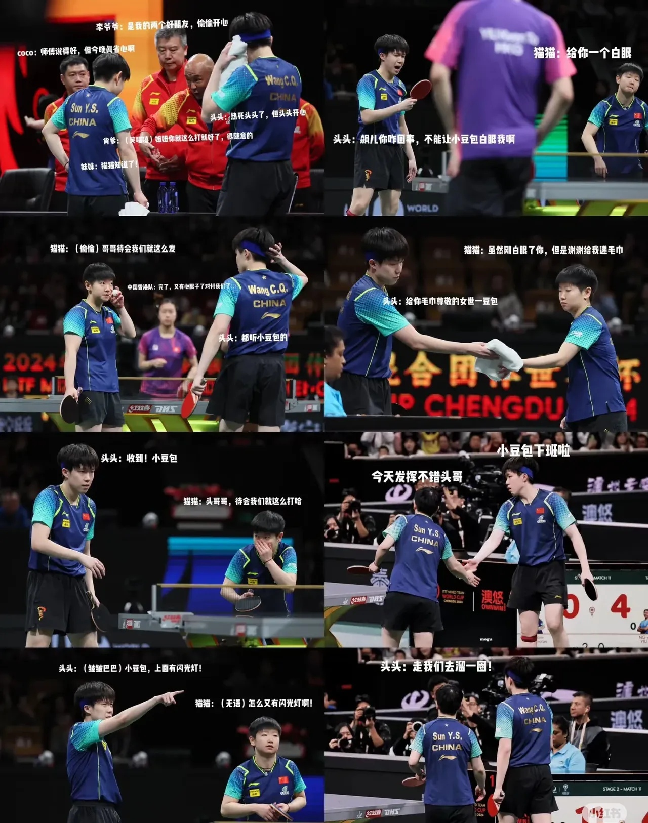 星空体育-两队实力悬殊,比分差距惊人-第1张图片-星空体育官方网站 星空体育-两队实力悬殊,比分差距惊人-第1张图片-星空体育官方网站