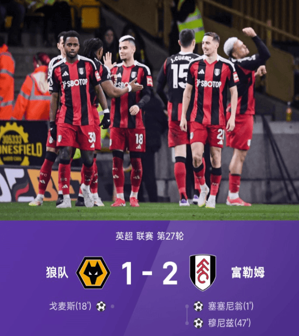 星空体育app-切尔西客场主场均分,积分依旧-第2张图片-星空体育官方网站 星空体育app-切尔西客场主场均分,积分依旧-第2张图片-星空体育官方网站