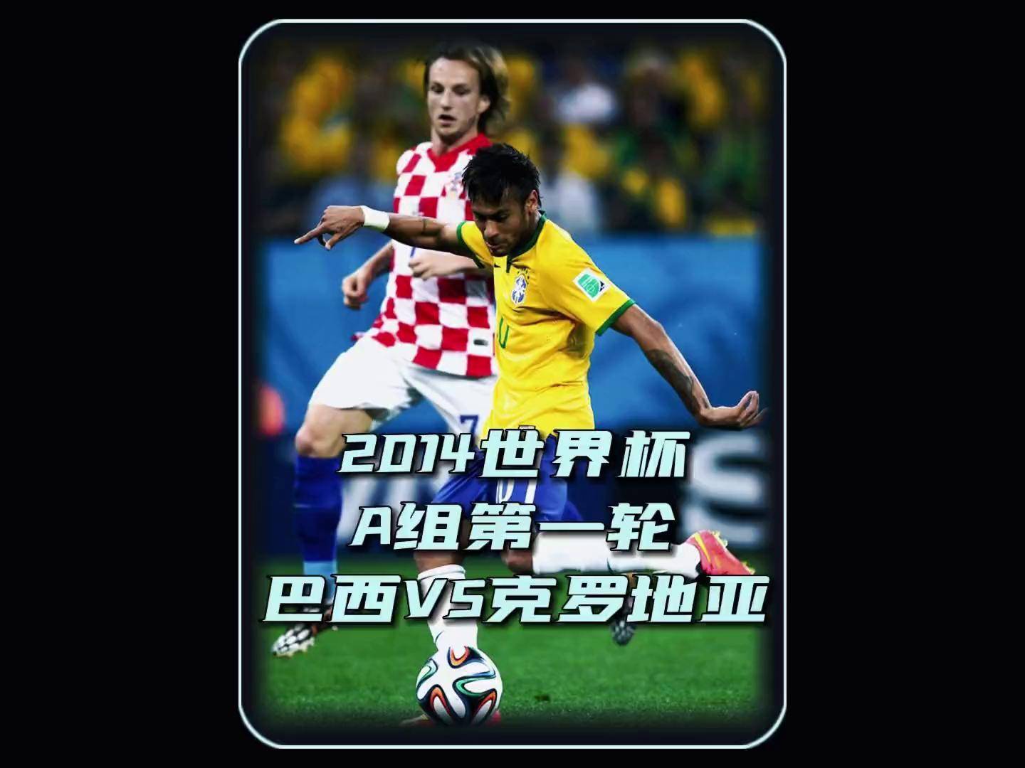 星空体育-巴西篮球职业联赛发展迅猛，吸引全球关注-第1张图片-星空体育官方网站