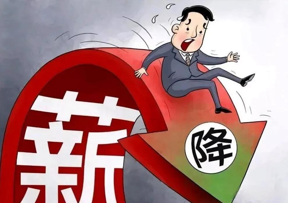 星空体育-社会人客场艰难取胜,保级形势稍有改善-第2张图片-星空体育官方网站 星空体育-社会人客场艰难取胜,保级形势稍有改善-第2张图片-星空体育官方网站