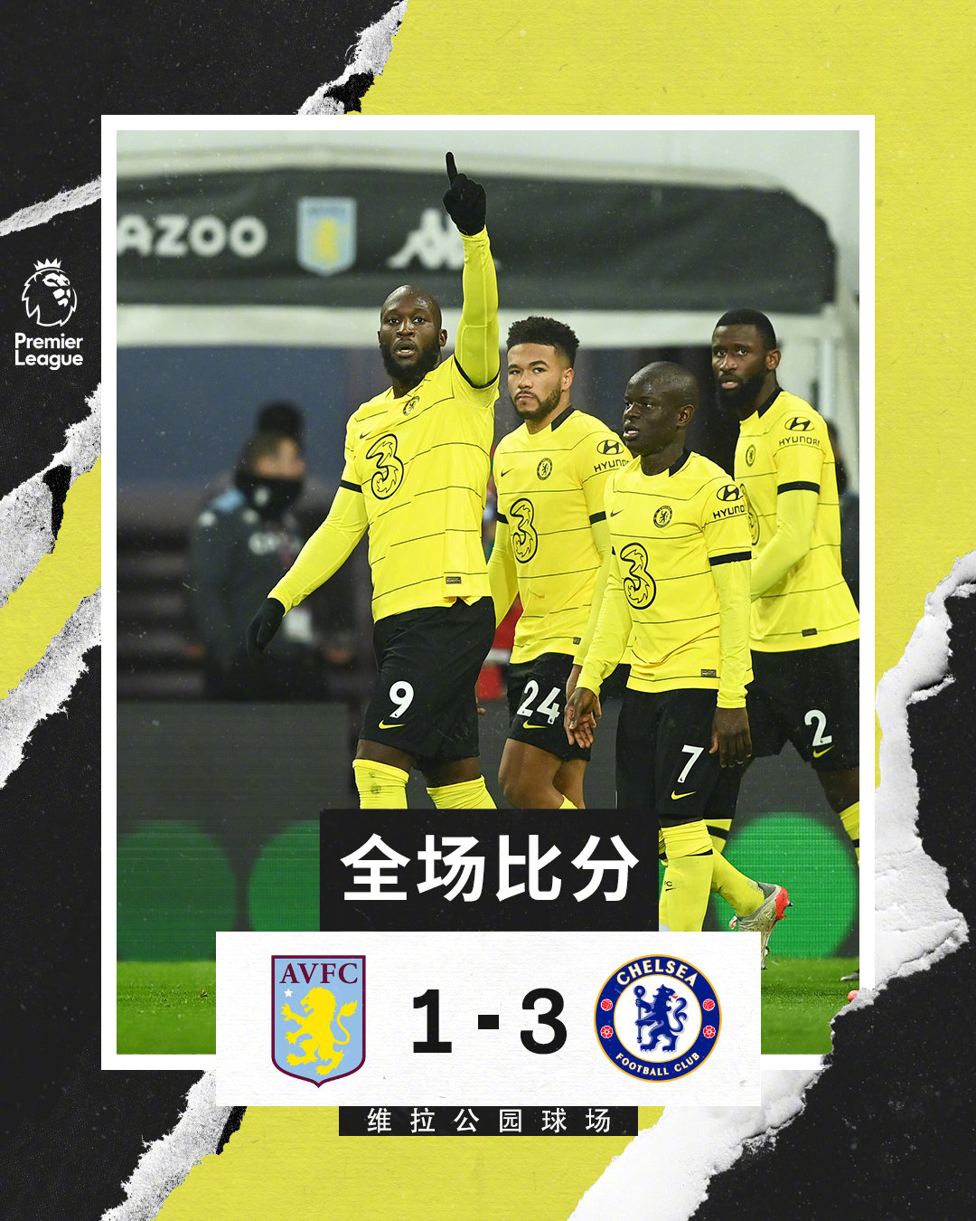 星空体育官方网站-热刺客场大捷,继续领跑积分榜-第1张图片-星空体育官方网站 星空体育官方网站-热刺客场大捷,继续领跑积分榜-第1张图片-星空体育官方网站