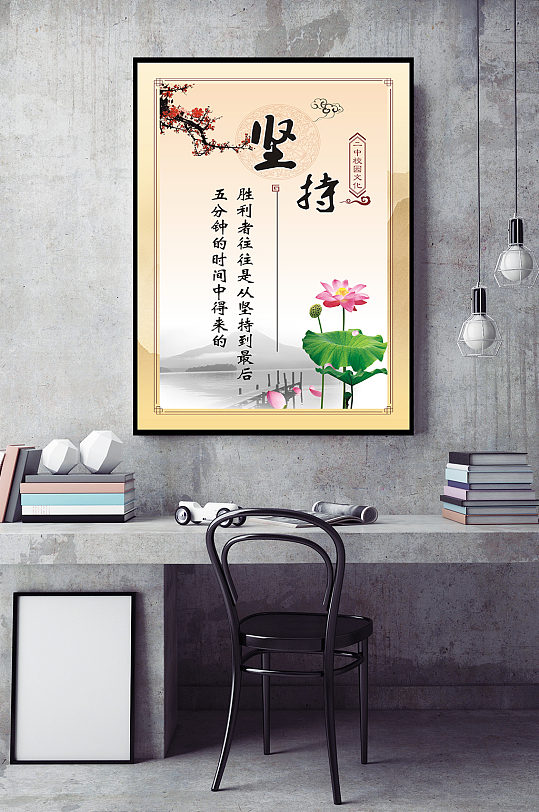 星空体育app-胜利属于更努力的一方,实力见证奇迹-第1张图片-星空体育官方网站 星空体育app-胜利属于更努力的一方,实力见证奇迹-第1张图片-星空体育官方网站